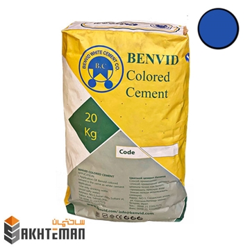 benvid-colored-cement-blue11