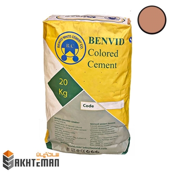 benvid-colored-cement-brown56