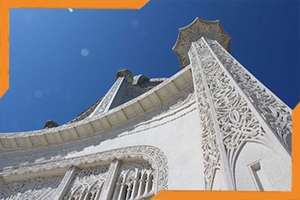 از سیمان سفید تا نمایی ماندگار